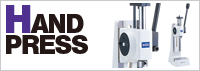 HAND PRESS